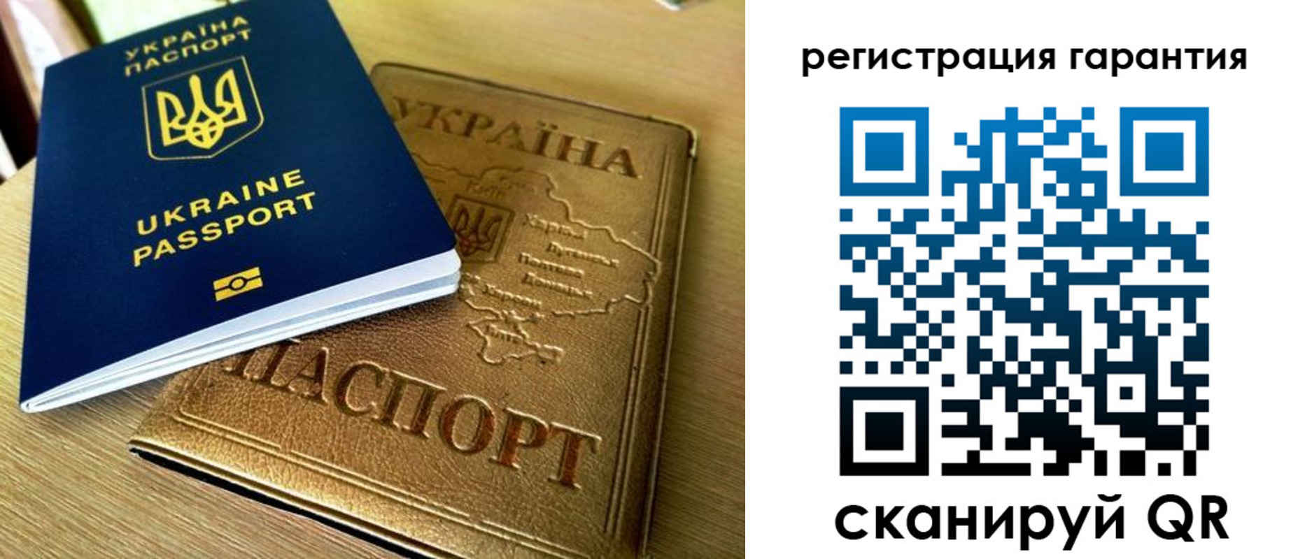купить прописку в Ликино-Дулёво